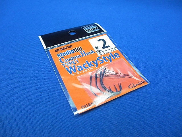 Custom Hook TP-1 Wacky S