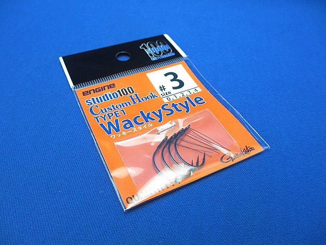 Custom Hook TP-1 Wacky S