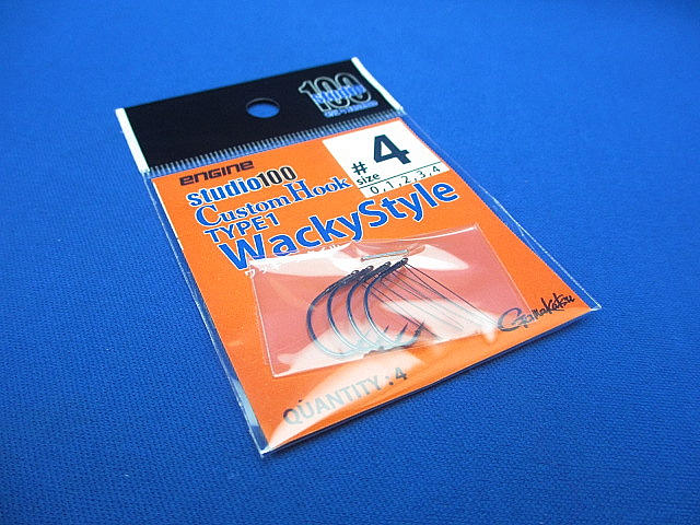 Custom Hook TP-1 Wacky S