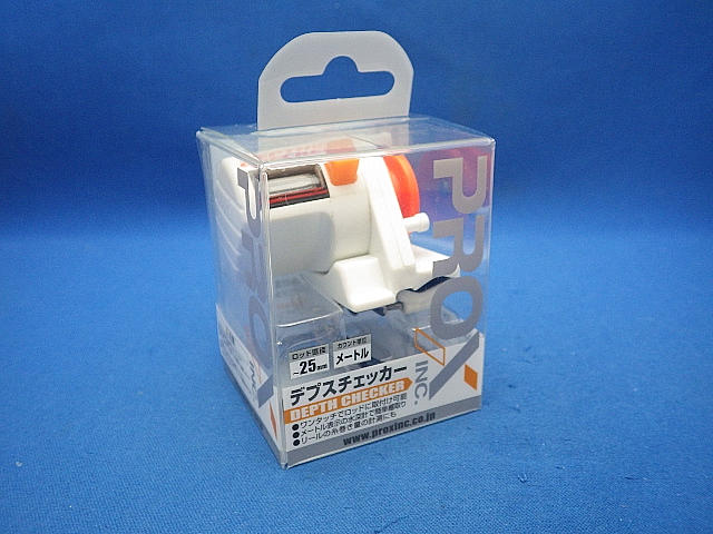 Depth Checker PZ846W