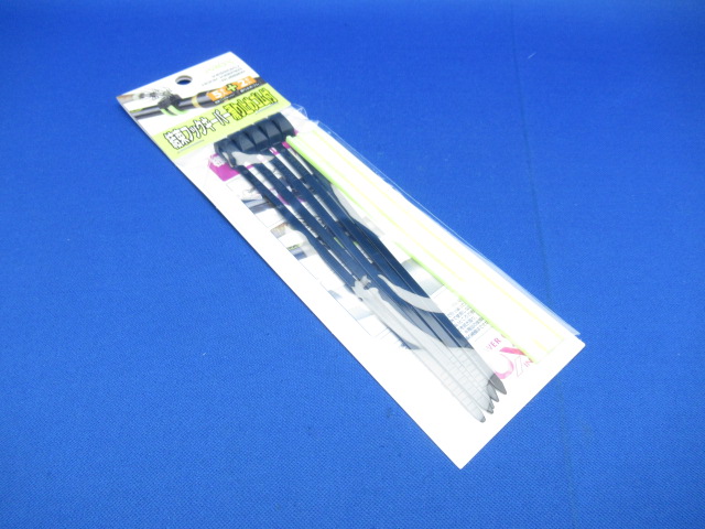 KessokuHookKeeper+Rubber