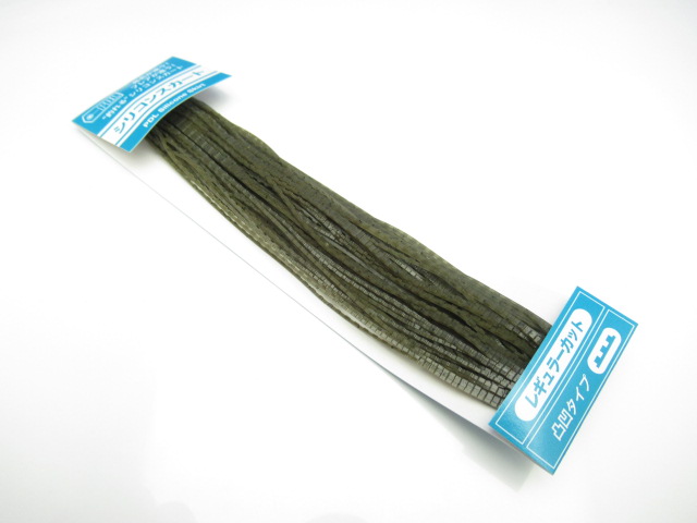 PDL Si Skirt Textured R