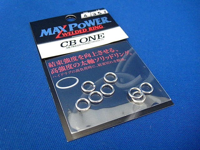 Max pwd ring
