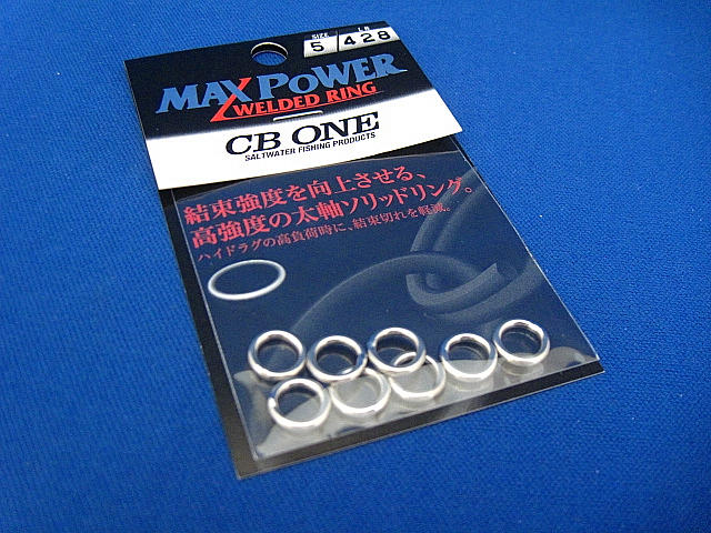 Max pwd ring