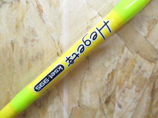 Keroring Set Heketo Rod