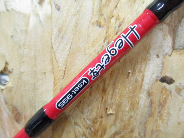 Keroring Set Heketo Rod