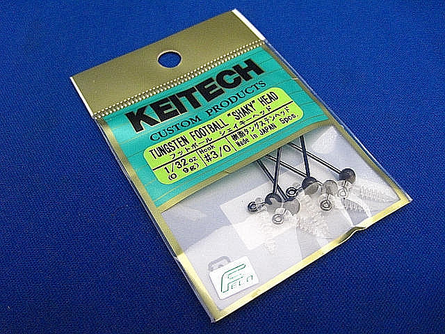 Football ShakyHead 1/32oz