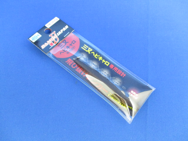 Tobinuke Sinker【1pc】