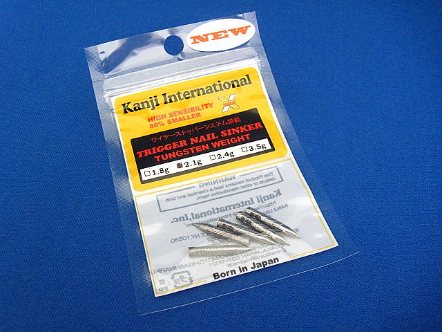 TG Triger Nail Sinker