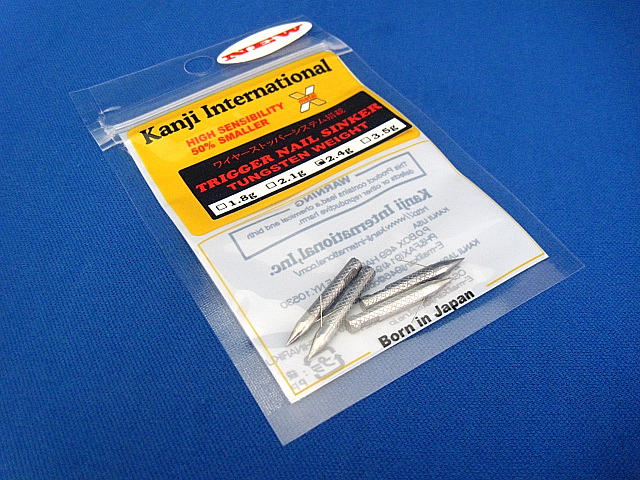 TG Triger Nail Sinker