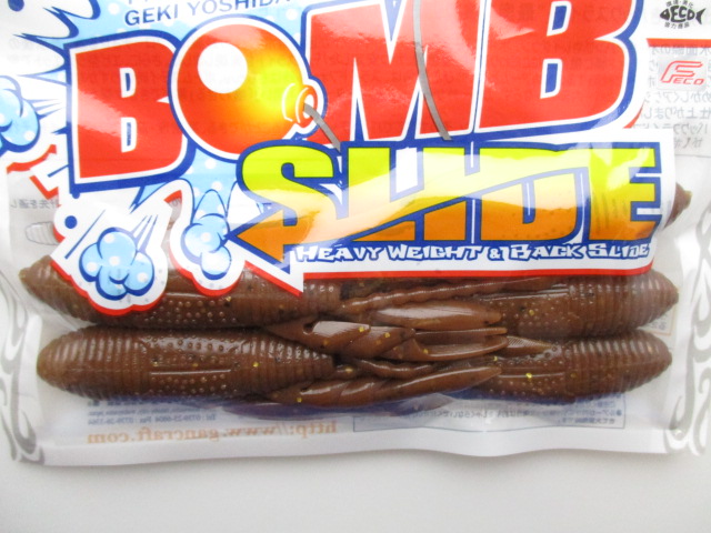BOMB SLIDE