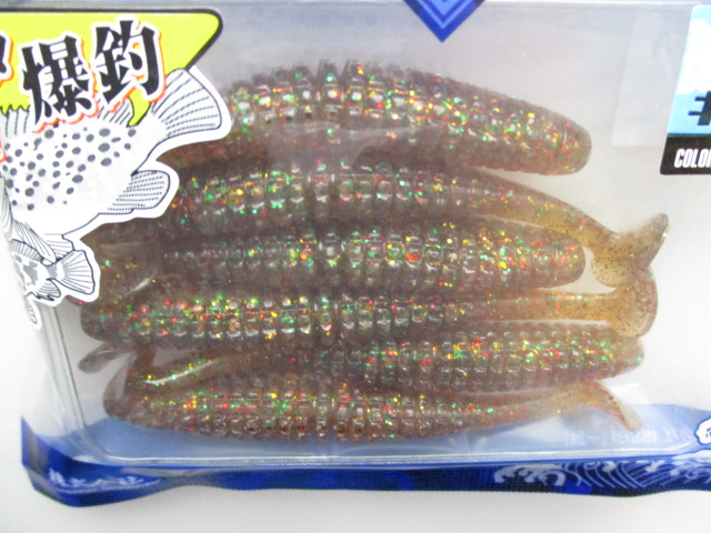 Caramel shad 3.5”
