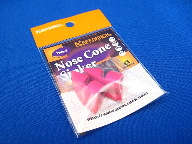 NoseConeSinker20gTypeA