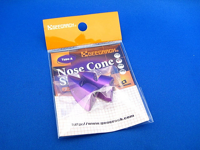NoseConeSinker20gTypeA