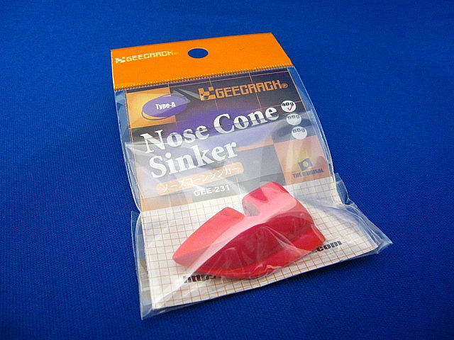 NoseConeSinker40gTypeA