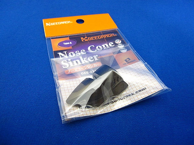 NoseConeSinker40gTypeA
