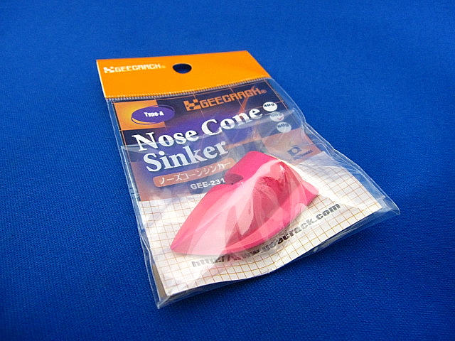 NoseConeSinker50gTypeA