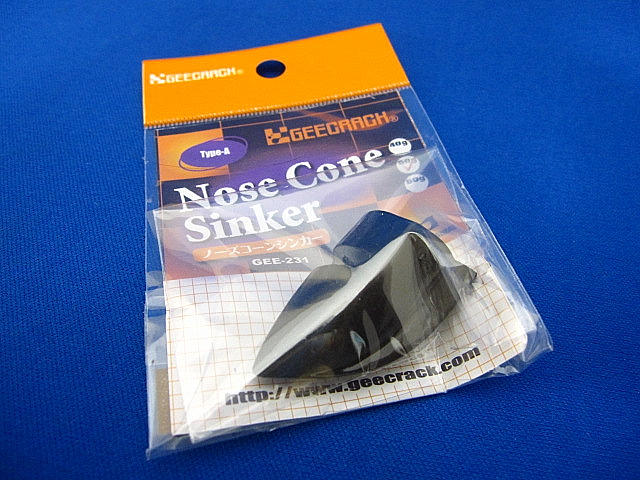 NoseConeSinker50gTypeA