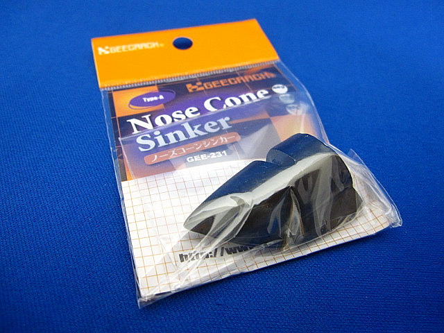 NoseConeSinker60gTypeA