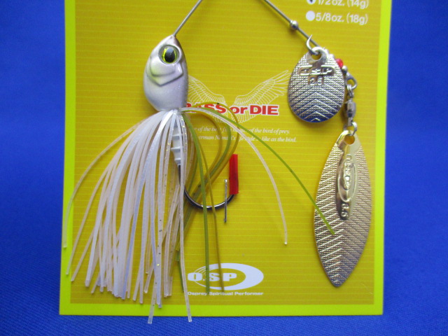 High Pitcher 1/2oz(TW)