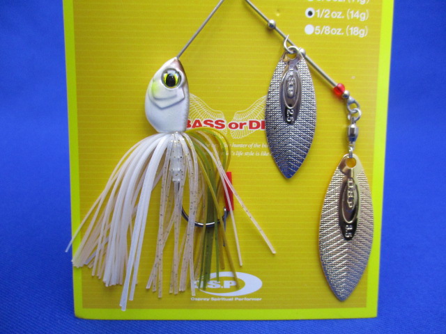 High Pitcher 1/2oz(DW)