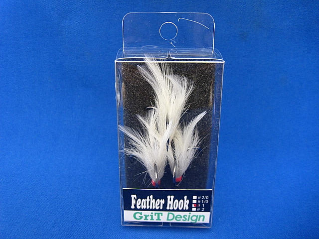 Feather Hook #1