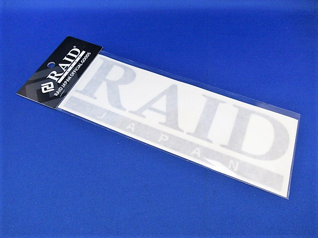 RJ CuttingStickerOfficial