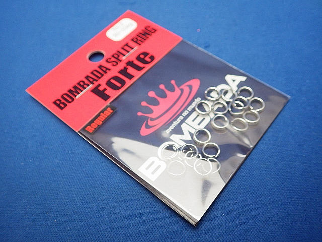 BombadaSplitringFolch