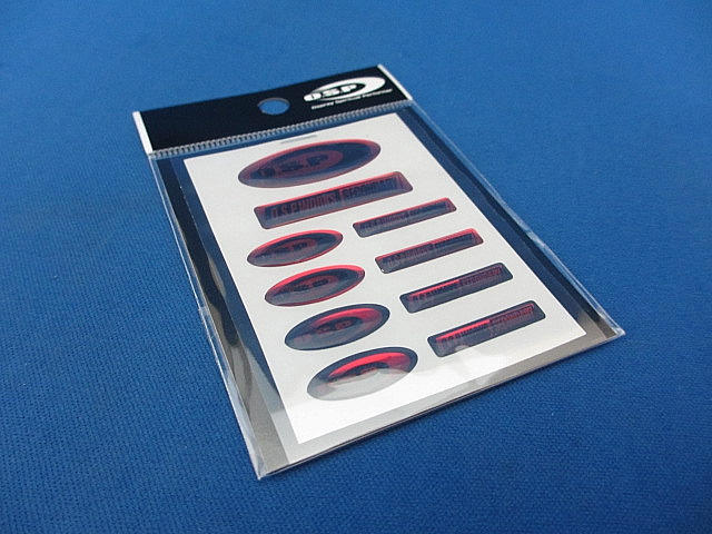 OSP PottingStickerModelII