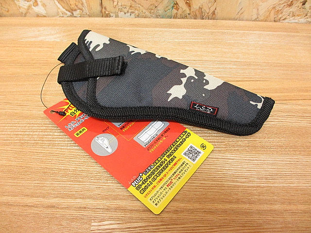 Clip Shot Plier Holder M