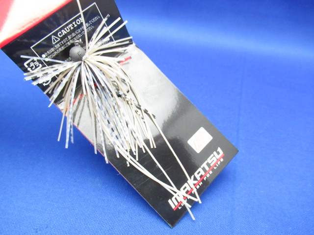 NEW AbeRubberHD 2.3g