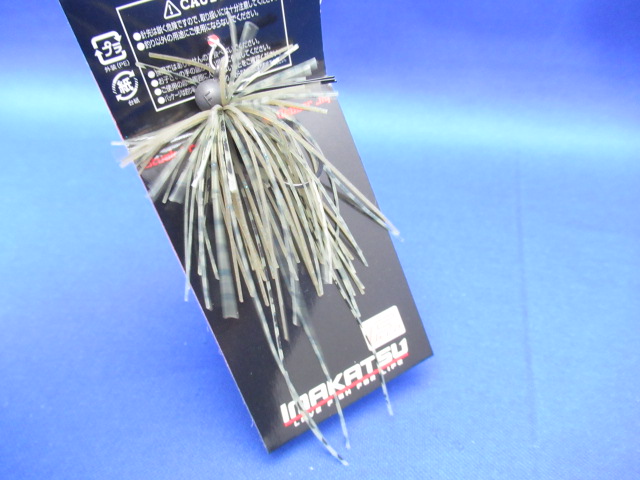 NEW AbeRubberHD 2.3g