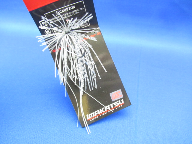 NEW AbeRubberHD 2.3g