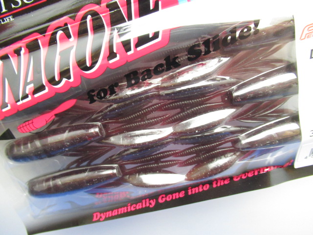 DYNAGONE NeoS-HevyW 3.5”