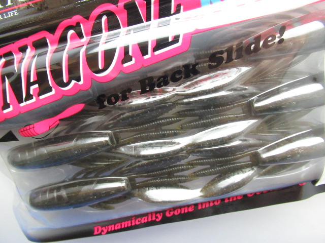 DYNAGONE NeoS-HevyW 3.5”