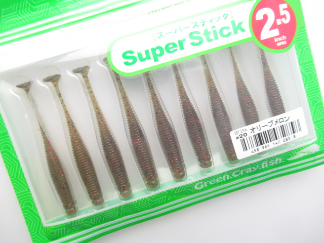 Super Stick 2.5”