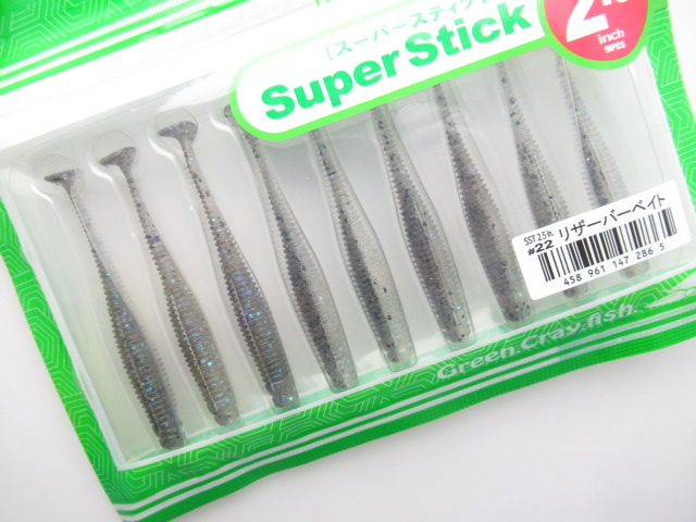 Super Stick 2.5”