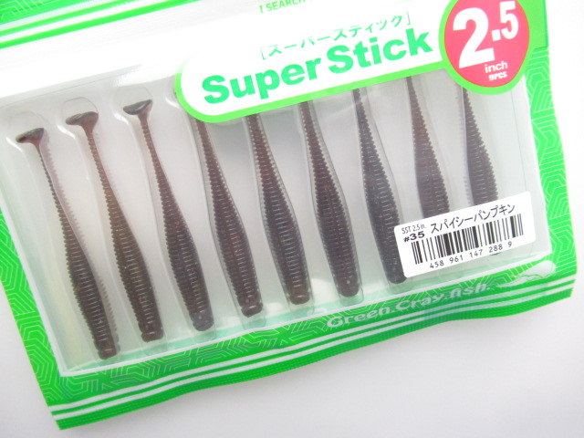 Super Stick 2.5”