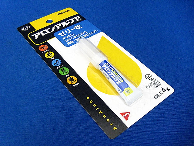 Aron Alfa Jelly Type 4g