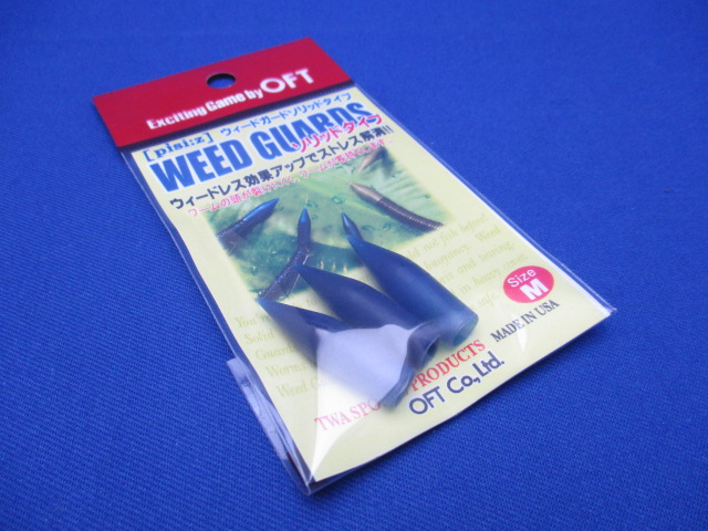 Weed guardSolid type M