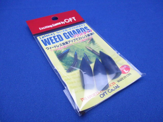 Weed guardSolid type L