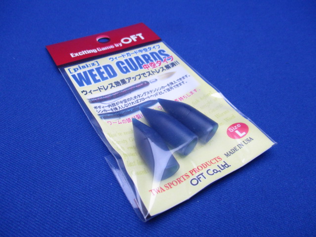 Weed guardHollowtype L