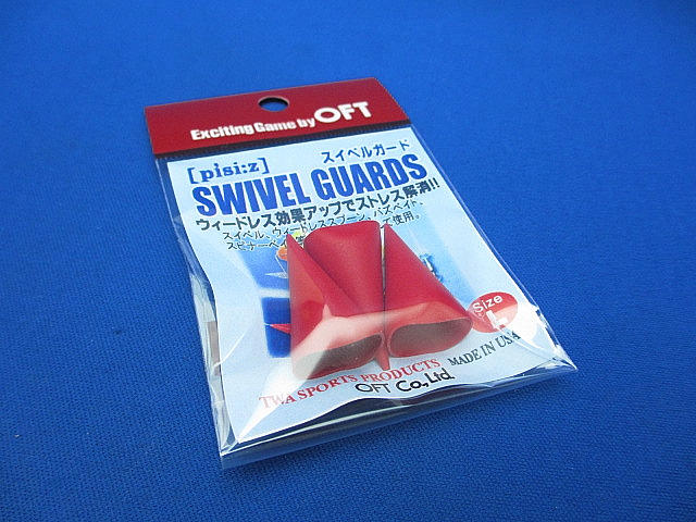 Swivel guard L