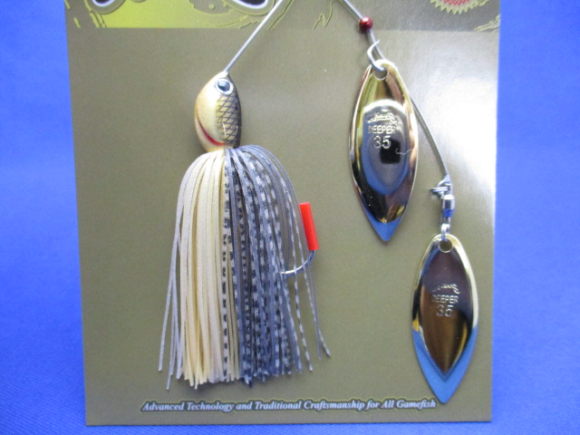 DEEPER RANGE 3/8oz DW