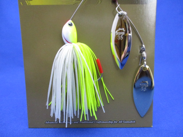 DEEPER RANGE 3/8oz DW