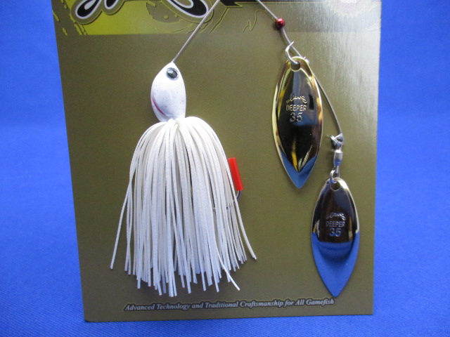 DEEPER RANGE 3/8oz DW