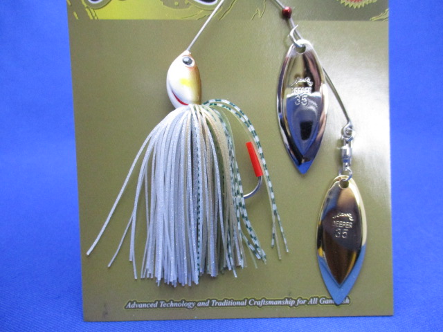 DEEPER RANGE 3/8oz DW