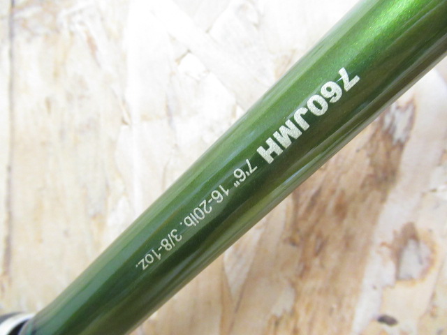 ROAD RUNNER VOICE JUNGLE