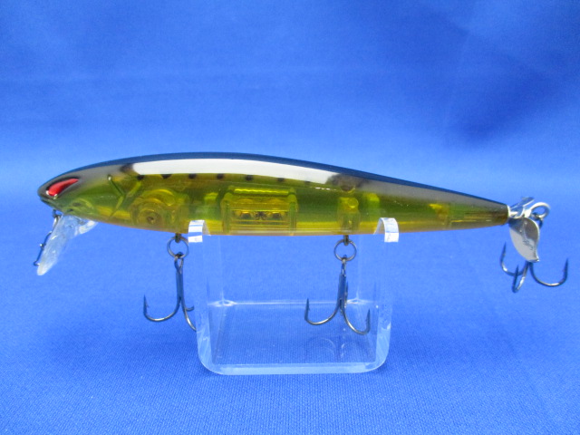 LayDownMinnowWAKE Prop+