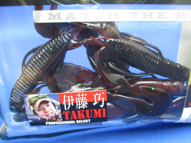 ESCAPE SWIM TWIN 3-1/4”